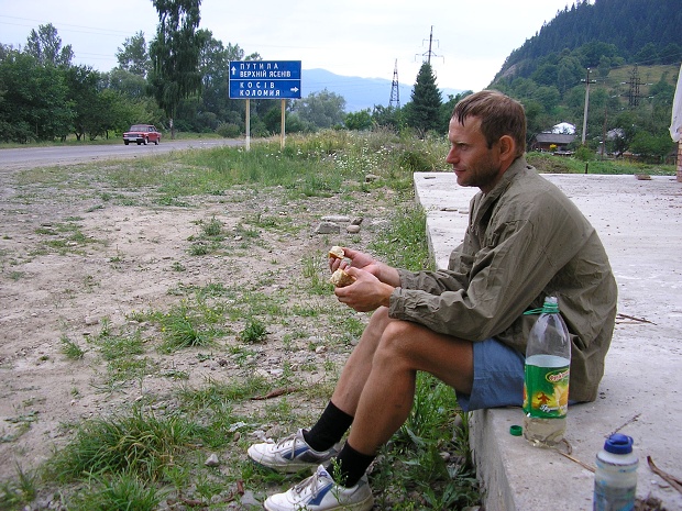 Rumunsko, Ukrajina 2007