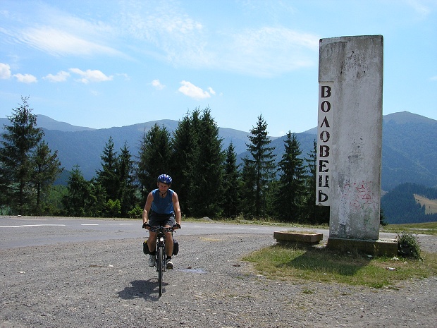 Rumunsko, Ukrajina 2007